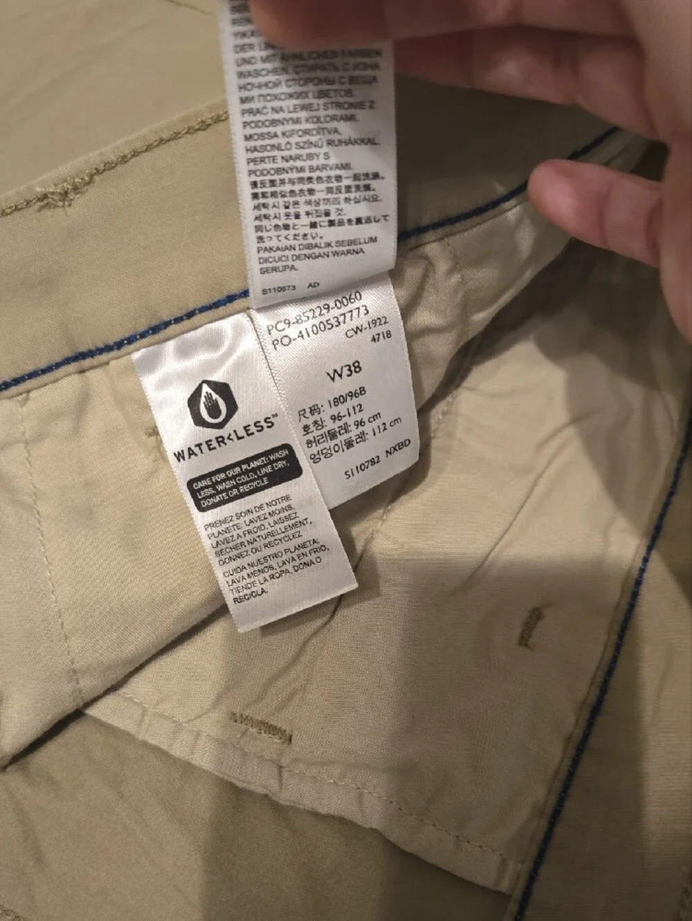 Lot of 2 Levi's XX Chino Shorts Size 38 Beige Olive Green